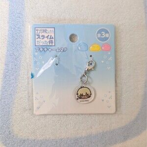 That Time I Got Reincarnated as a Slime Veldora Tempest Acrylic Charm